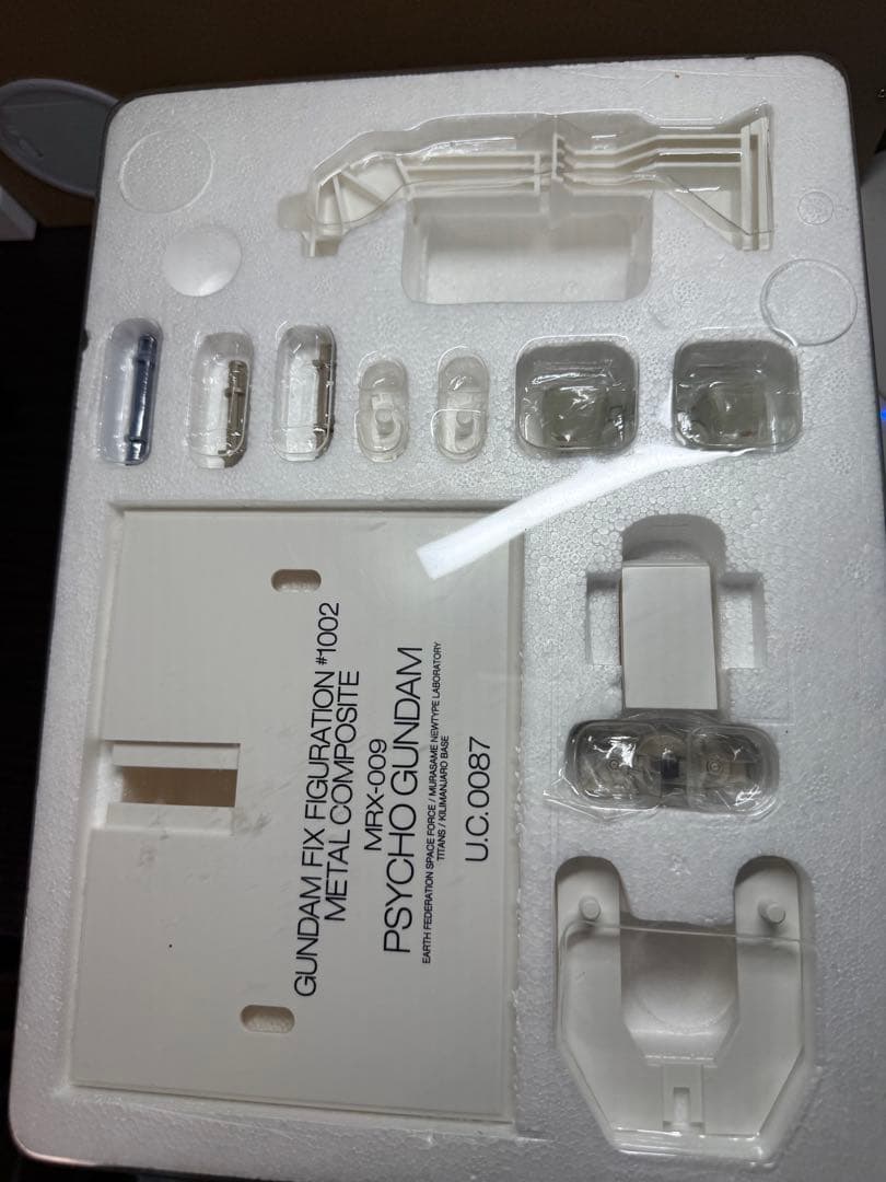 GFF #1002 サイコガンダム#1003サイコガンダムマークⅡセット