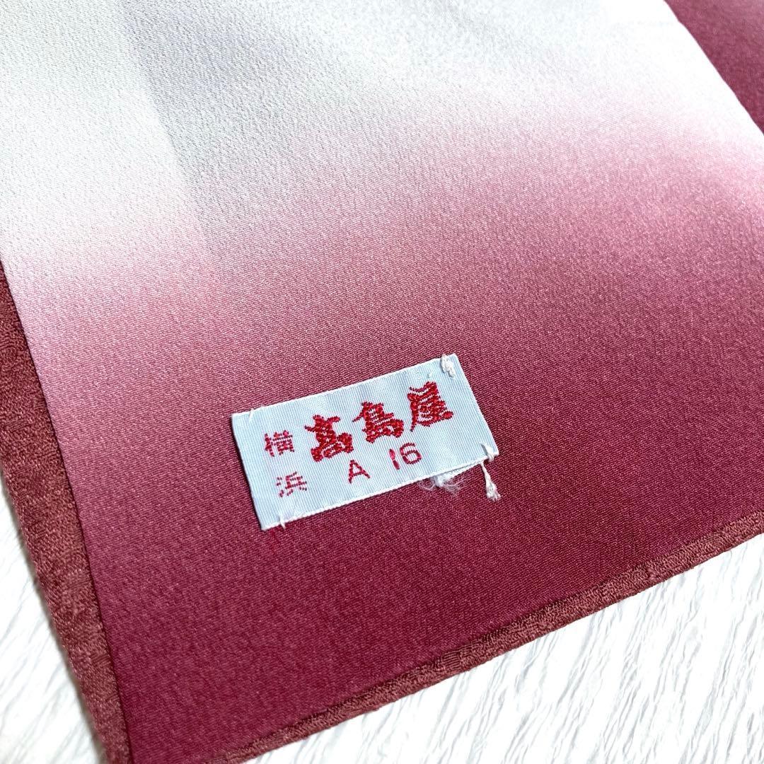 【美品✨】東レシルック　さんび　洗える着物　高島屋扱い　色無地　ワインレッドG1