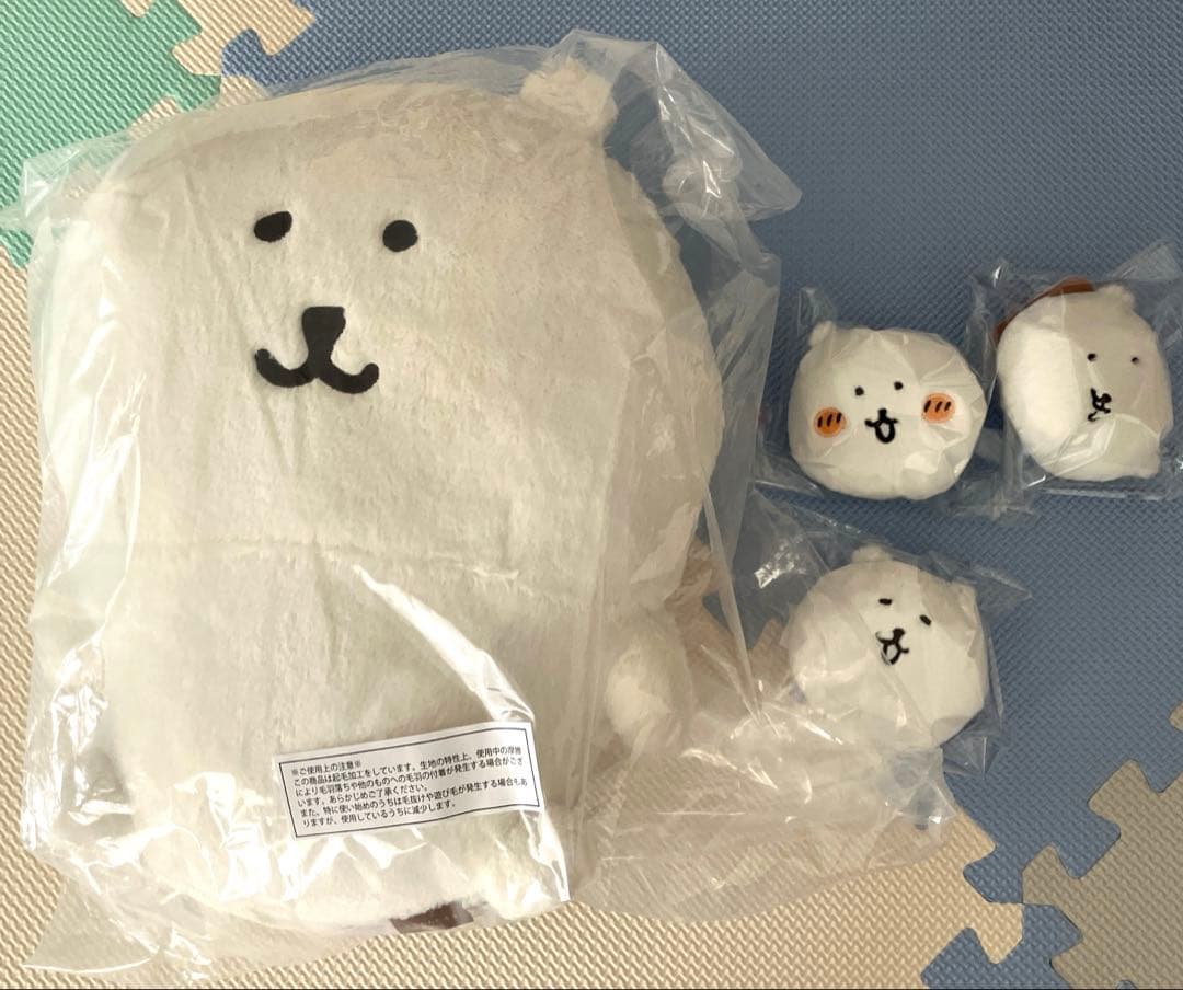 新品　ナガノキャラクターズ　くじ　ナガノのくま　B賞 E賞