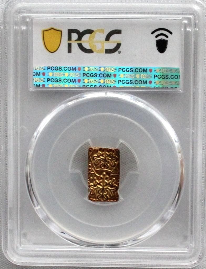 1837‐1858年 天保 一分金 PCGS MS63