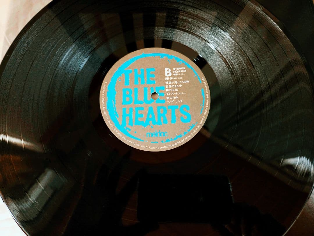 よ*つ様 オマケ付きザ・ブルーハーツ　初回段ボールジャケ!アナログ!インサート付