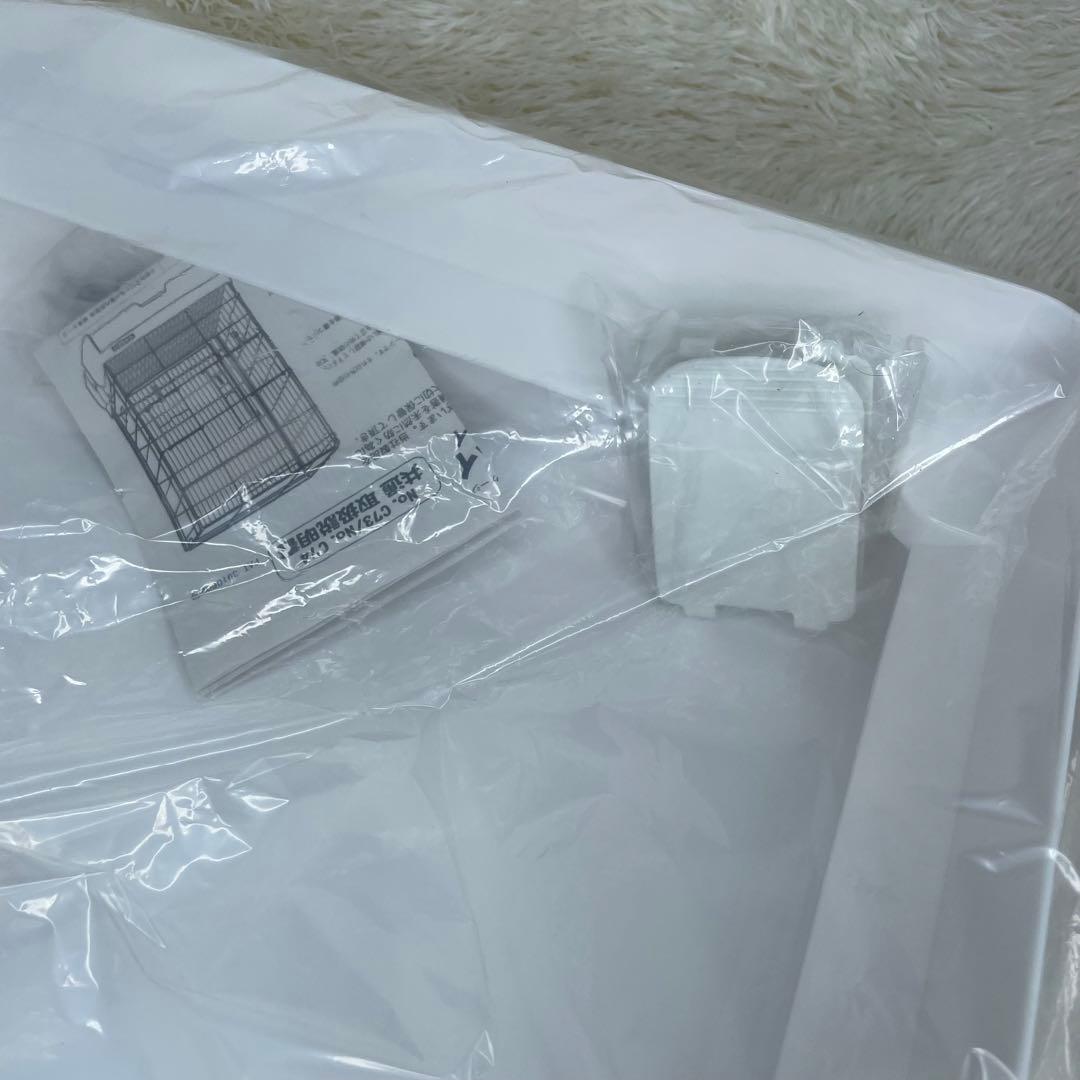 【未使用】 SANKO イージーホーム 小動物用ケージ