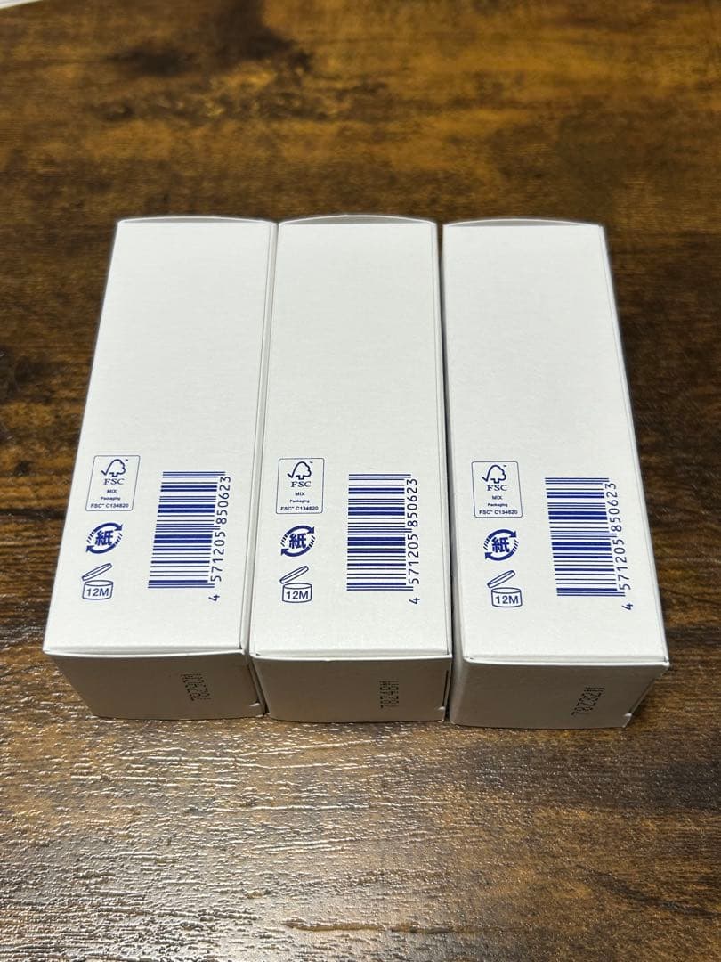 TAKAMI スキンピールエッセンス 3本セット