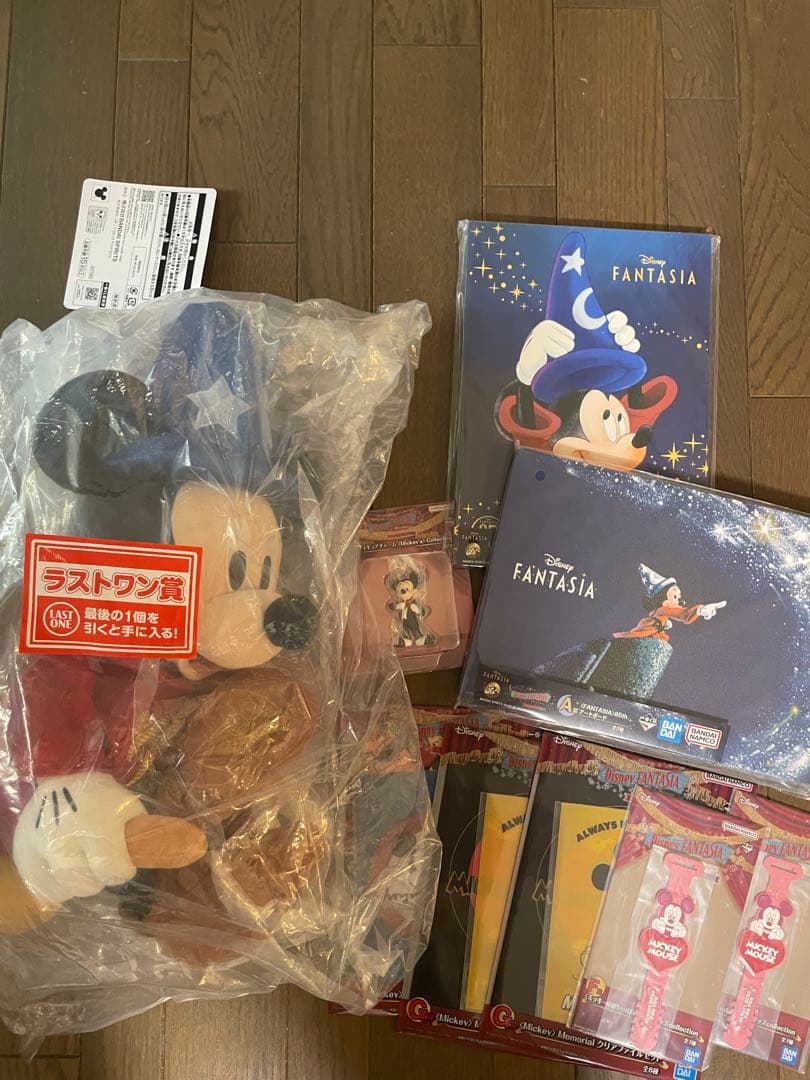 DisneyFANTASIA85thAnniversary1番くじ8点ラストワン