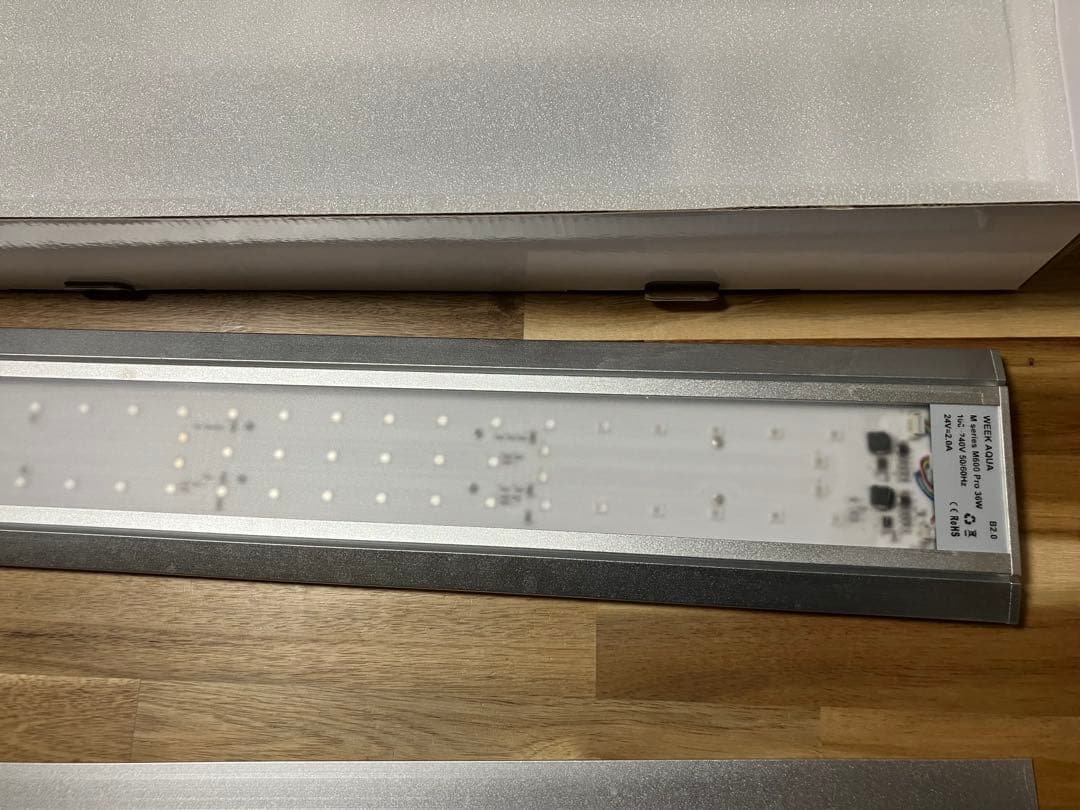 WEEK AQUA M PRO 水草育成用ライト