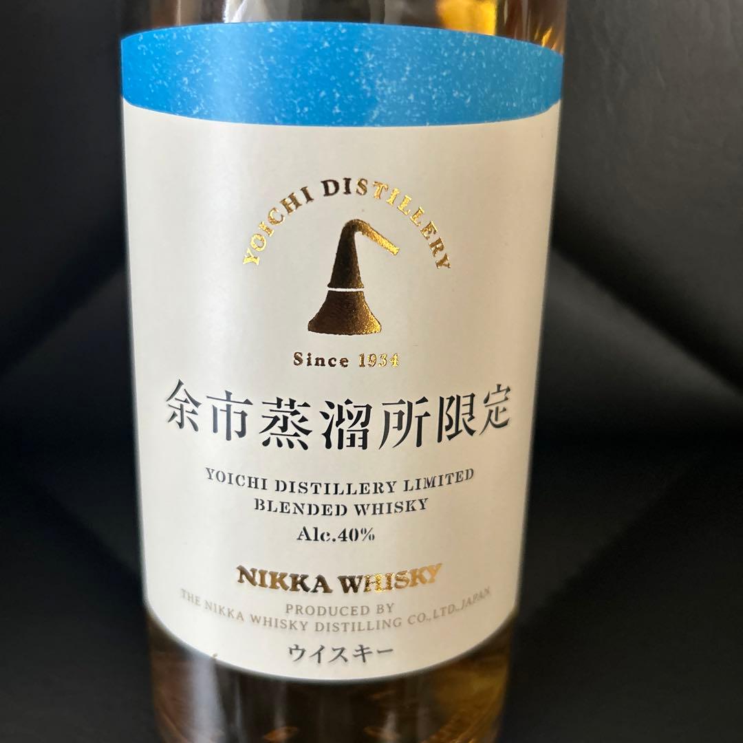 余市 蒸留所 限定 ブレンデッド ウイスキー 500ml × ２本 ニッカ