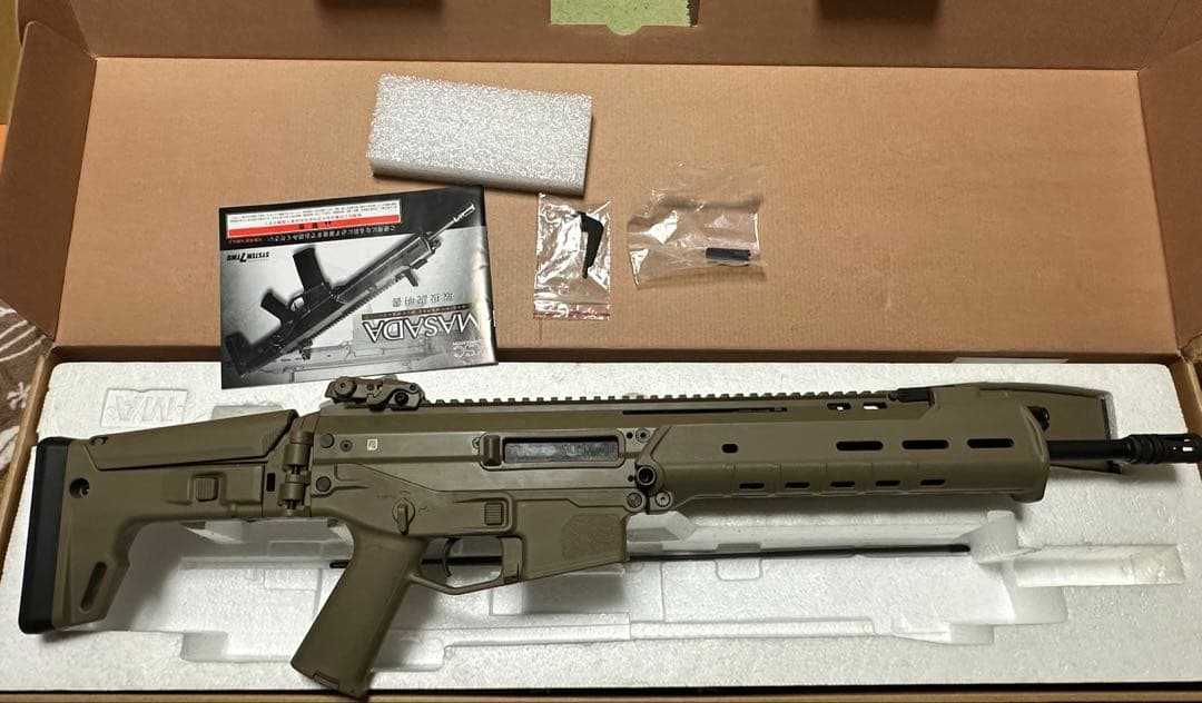 KSC PTS MASADA ガスブローバックライフル タンカラー