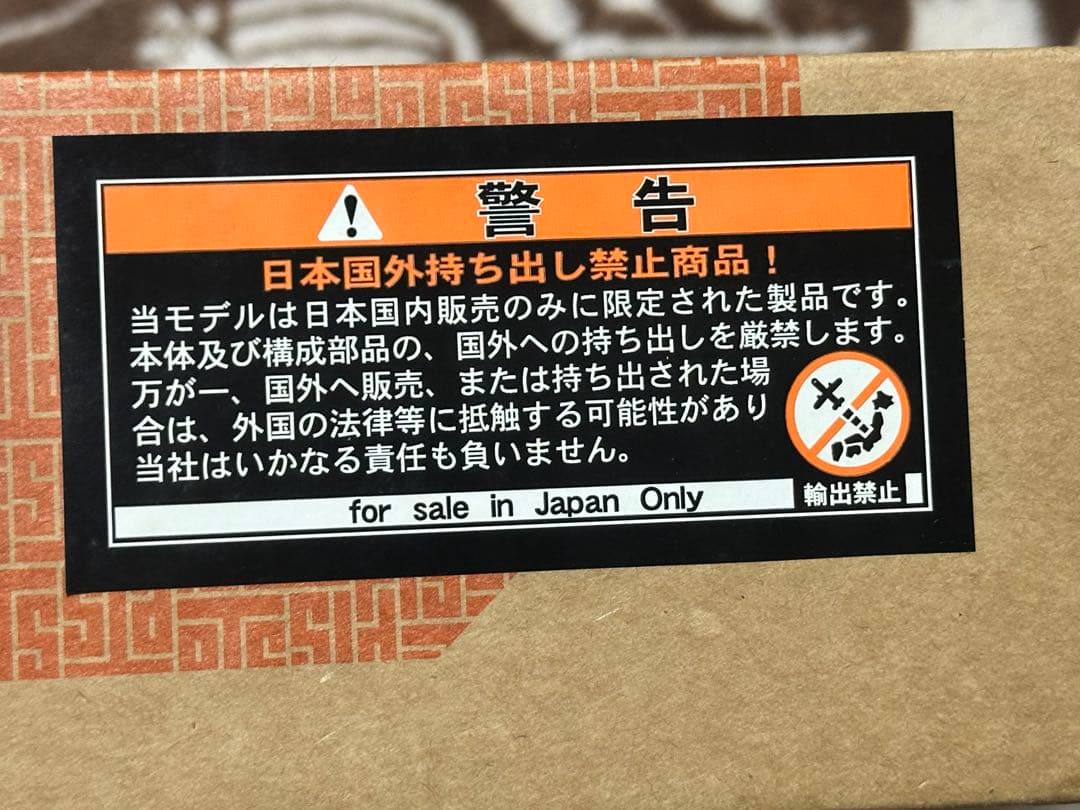 KSC PTS MASADA ガスブローバックライフル タンカラー