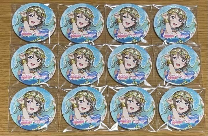 ラブライブ ブシロードオンラインストア1周年記念 缶バッジ 曜