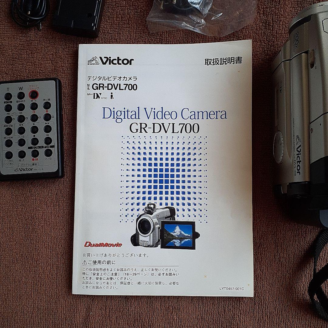 Victor GR-DVL700 デジタルビデオカメラ