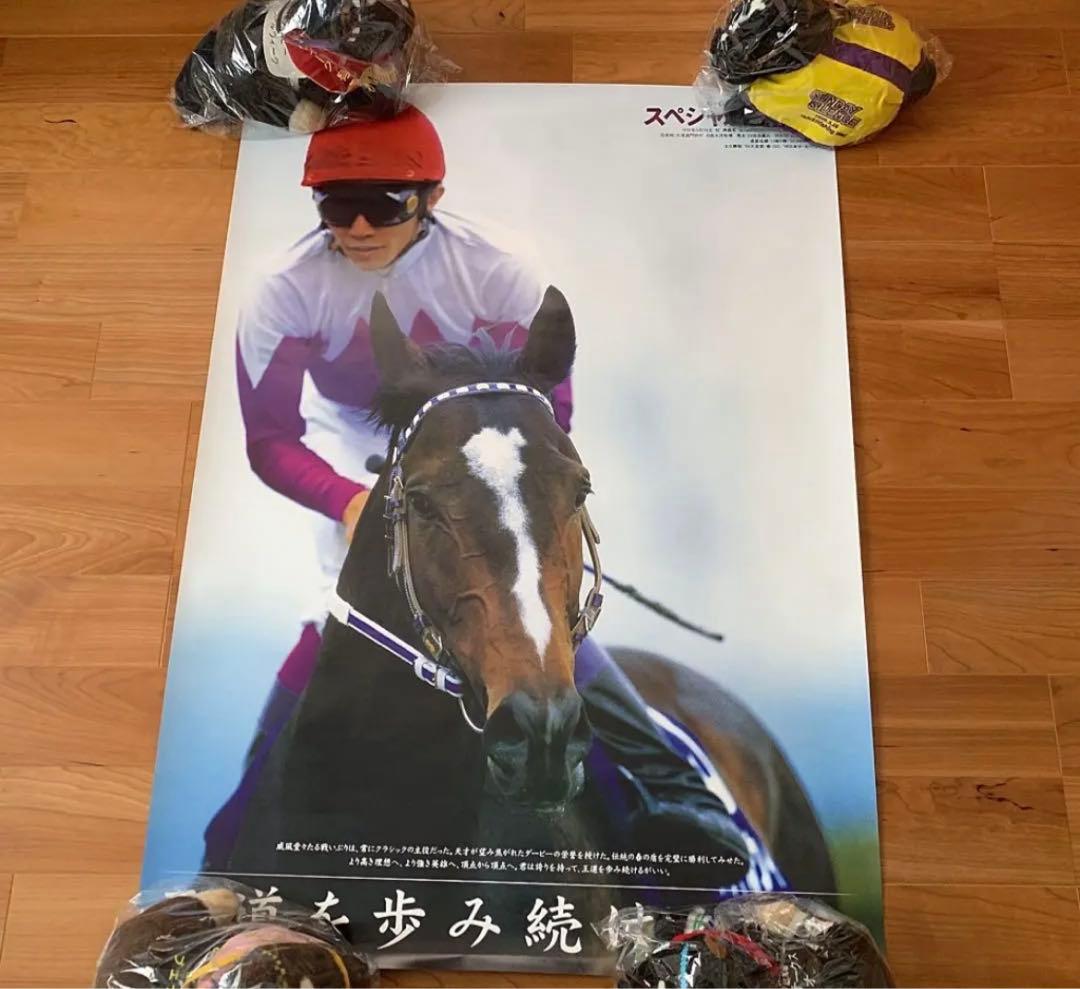 スペシャルウィーク ヒーロー列伝 ポスター B1 競馬 ウマ娘