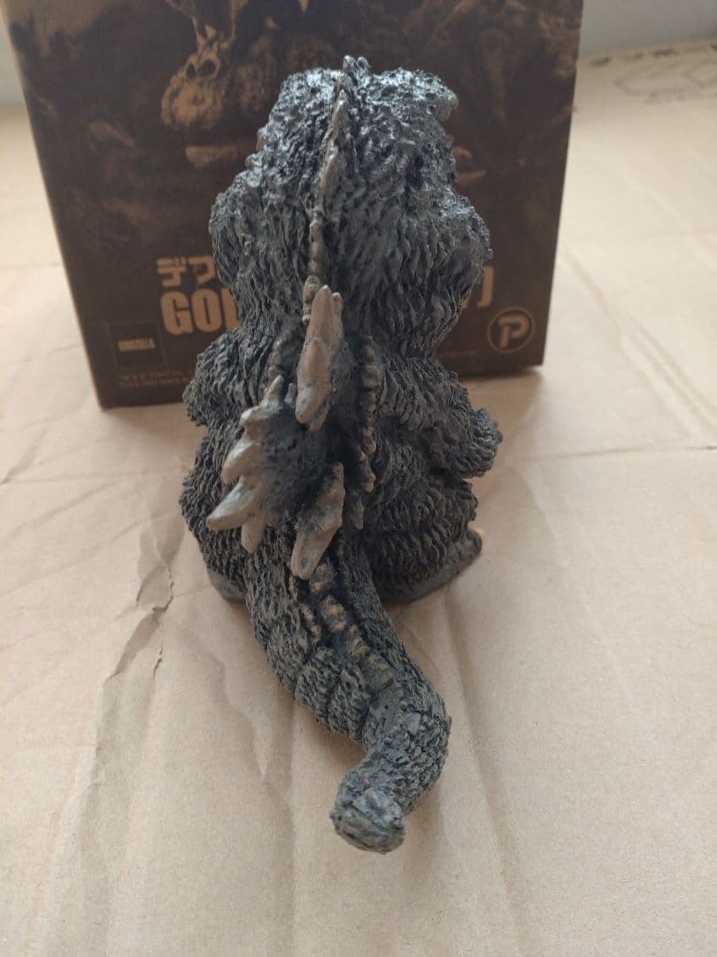 デフォリアル　ゴジラ（1967）一般流通版