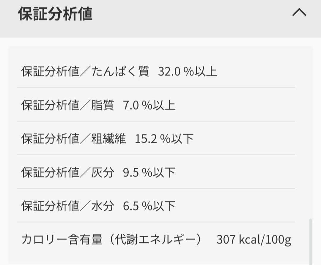 満腹感サポート　猫用　ウエットフード　ロイヤルカナン　85g×72個
