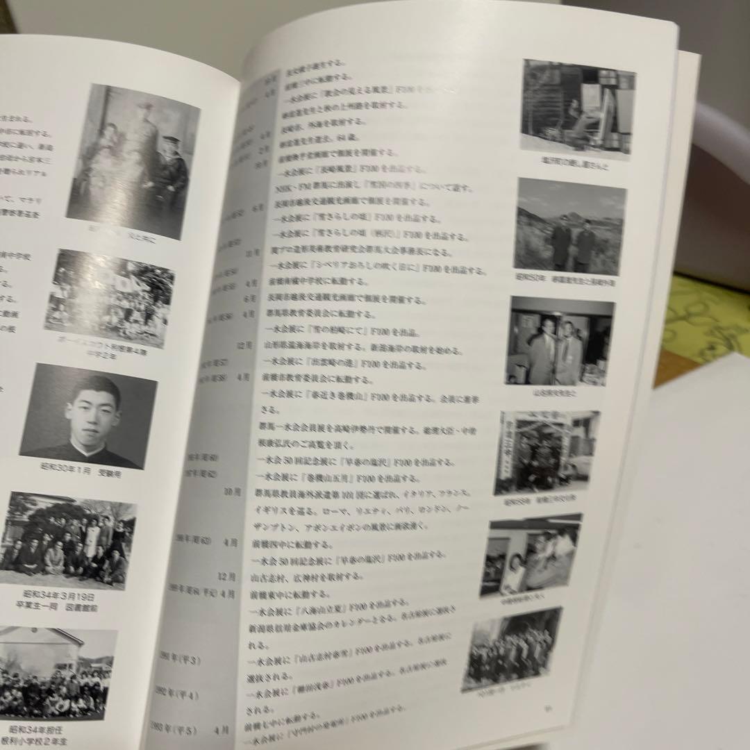 水彩画    額付き一点物