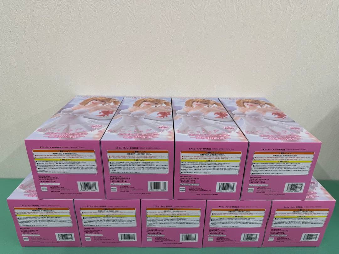 喜多川海夢　BiCute Pure Figure　その着せ替え人形は恋をする