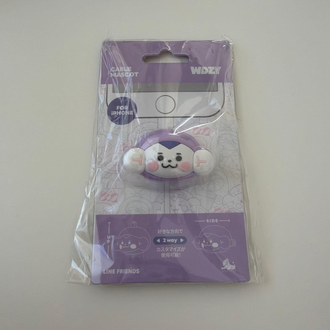 WDZY TUK ぬいぐるみ マスコット　ITZY リュジン