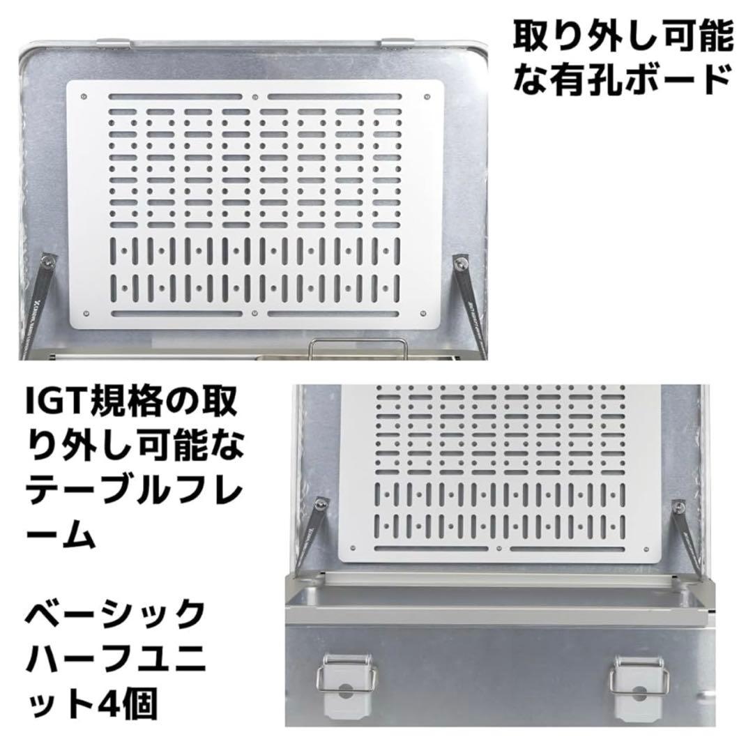 【美品】完売品！ CAMVIL 60L コンテナボックス テーブルパネル付