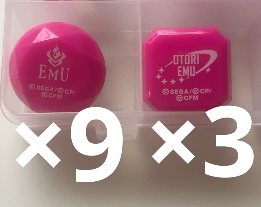 プロセカ リングライト セカライ 2nd 4th 鳳えむ