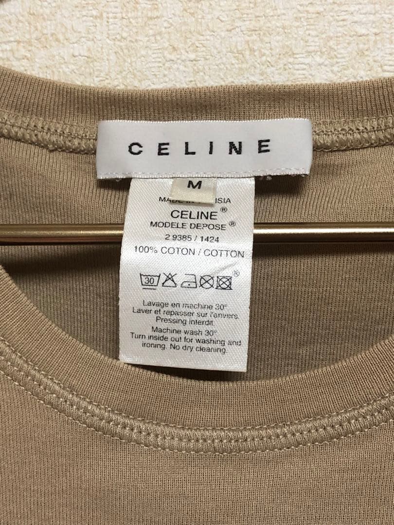 希少✨セリーヌ　トリオンフマカダム柄　刺繍アップリケ付き　タンクトップ