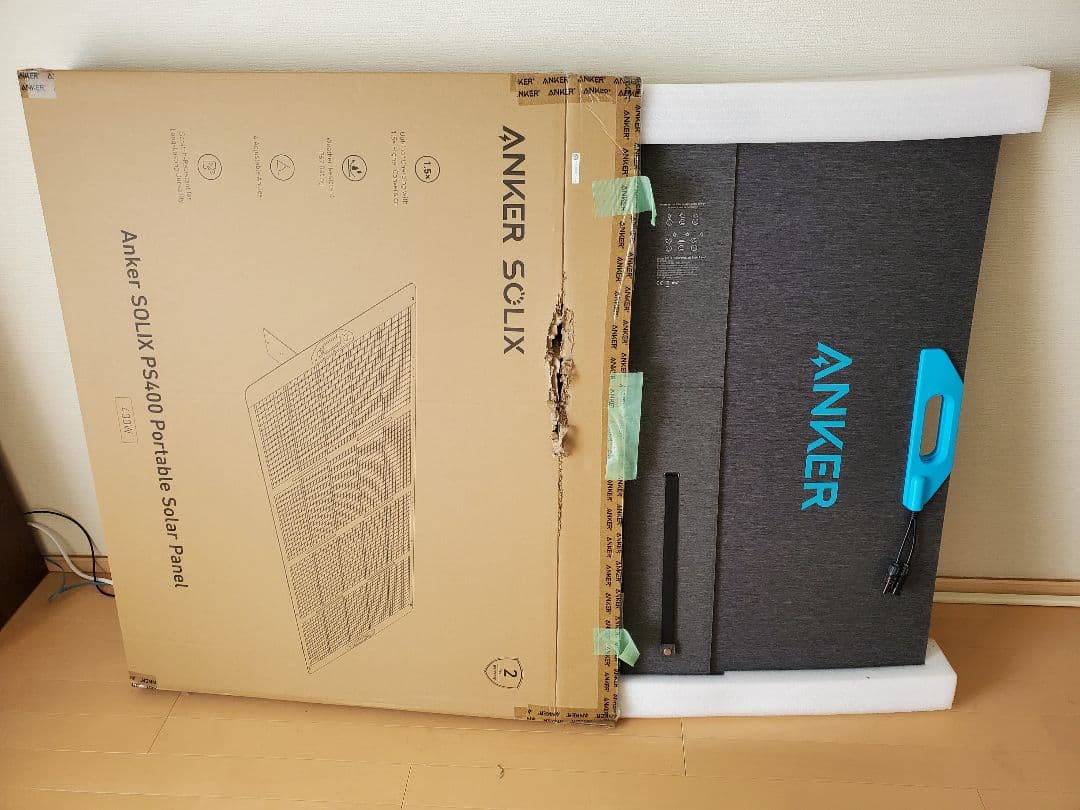 Anker Solix PS400 ソーラーパネル 400W アップグレード版