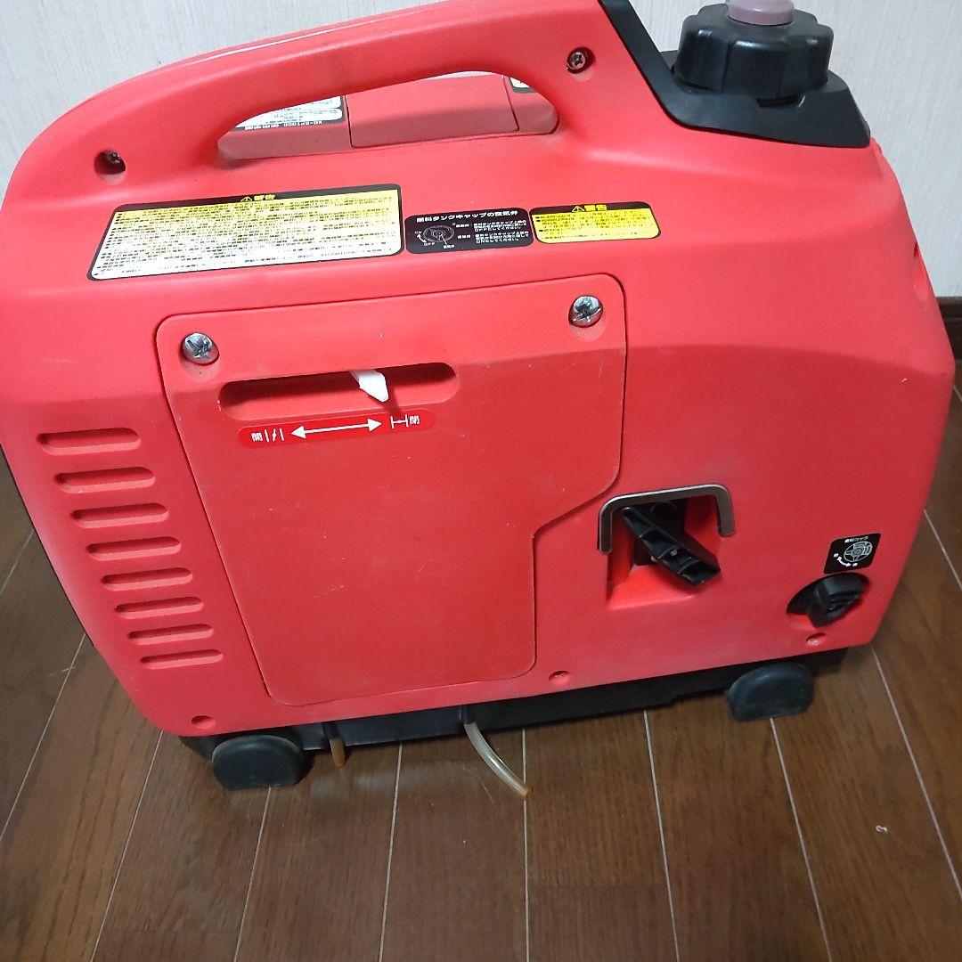インバーター発電機 ジャンク