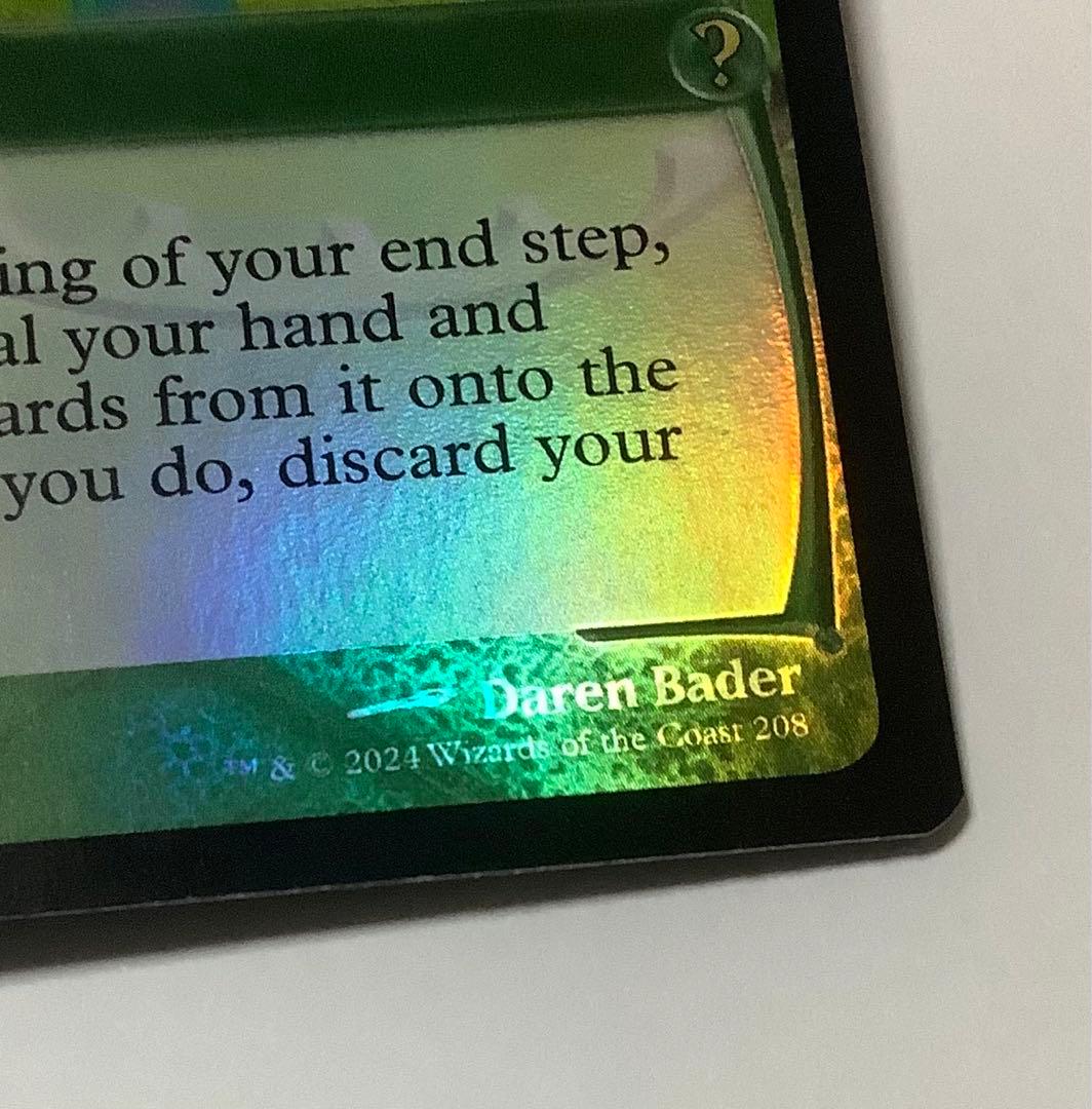 マナ結合　Manabond 未来予知枠　Foil ※やや難あり