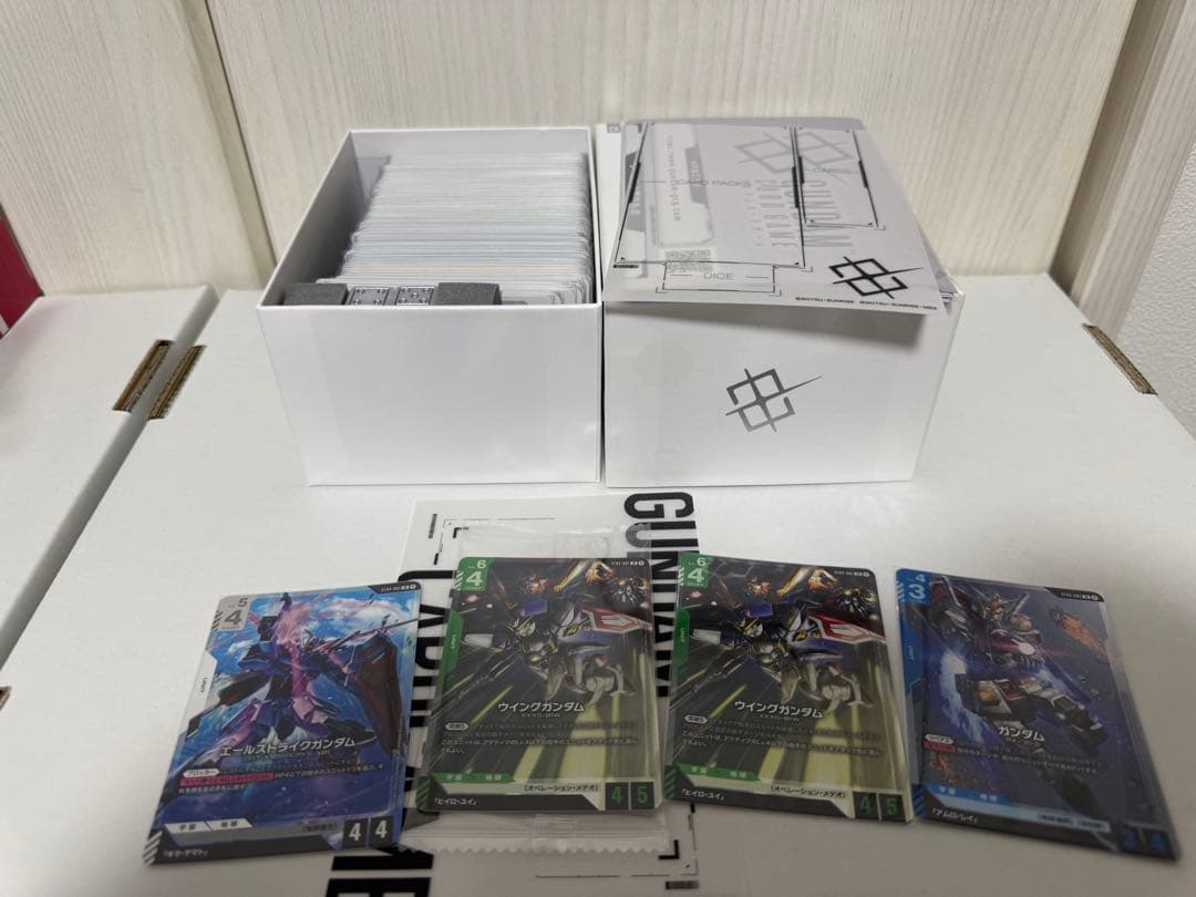 【新品未開封※説明必読】GCGガンダムカードゲーム リミテッドBOX Ver.β