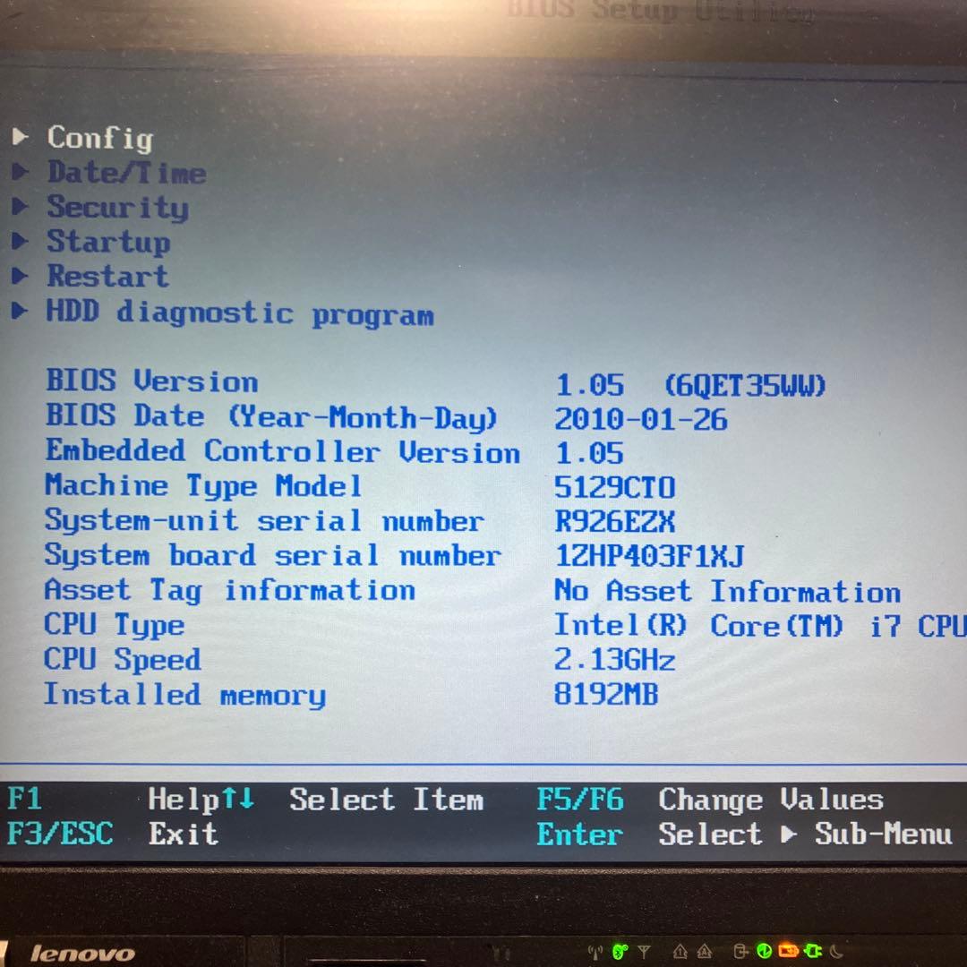 ThinkPad X201s ノートPC 12.1インチ