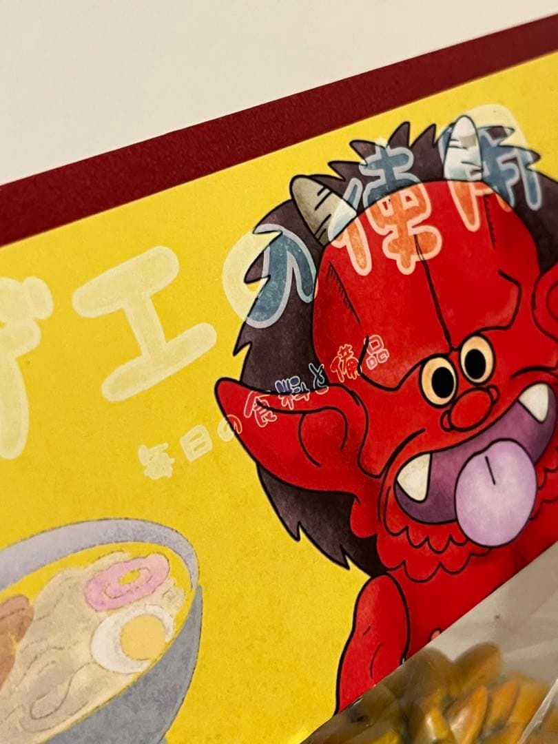 MONSTERMIND TOYS レゲエの使用 緑 鬼 ソフビ フィギュア