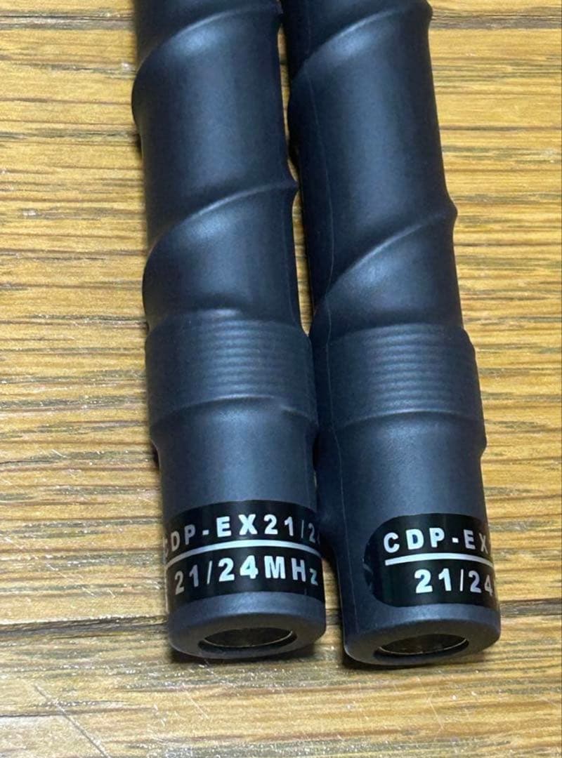 値下げ　コメットダイポールアンテナCDP406用拡張コイルてんこ盛り4バンド新品