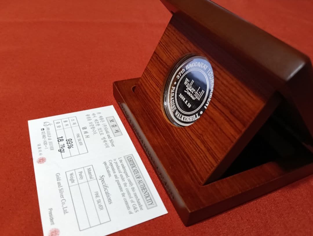 第37回 バカラ・トーナメント記念純銀メダル 【品位：99.9％純銀】