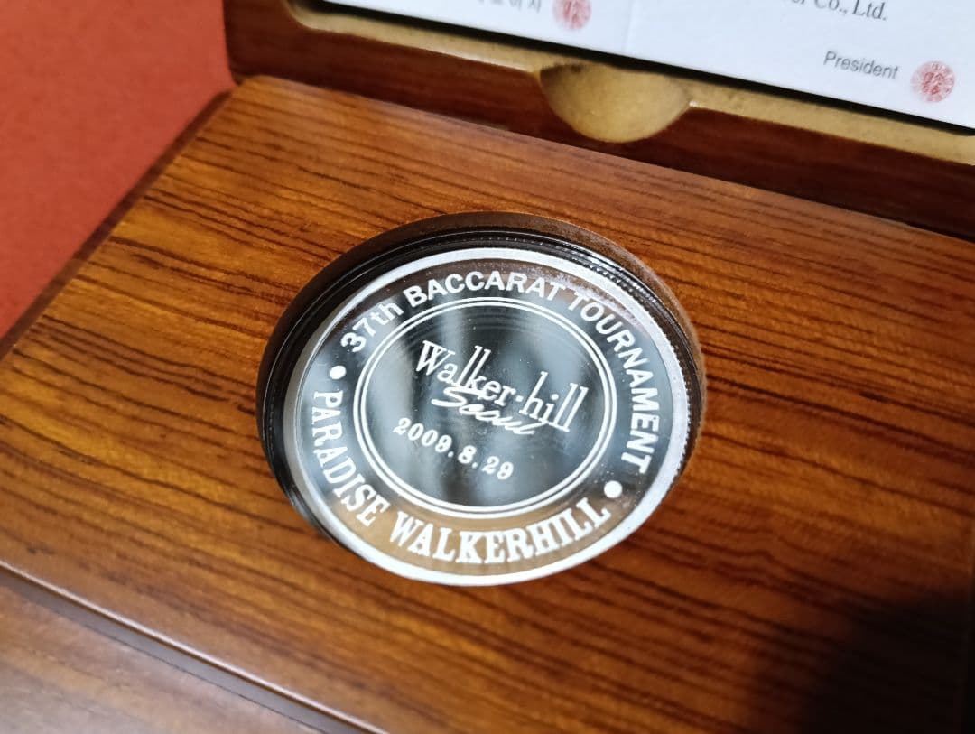 第37回 バカラ・トーナメント記念純銀メダル 【品位：99.9％純銀】