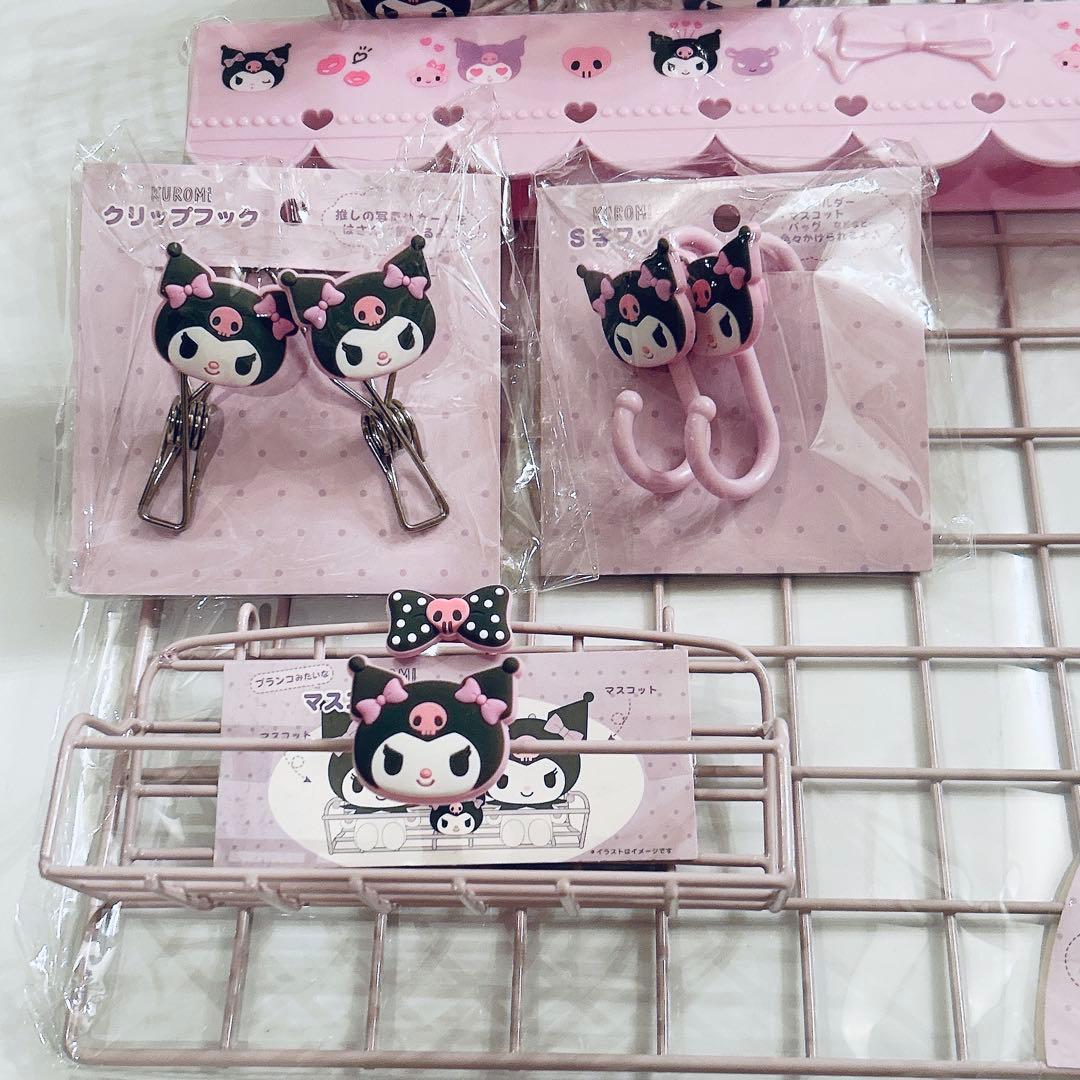 未使用 サンリオ Sanrio クロミ 推しを可愛く飾り隊 ワイヤーネット ７点