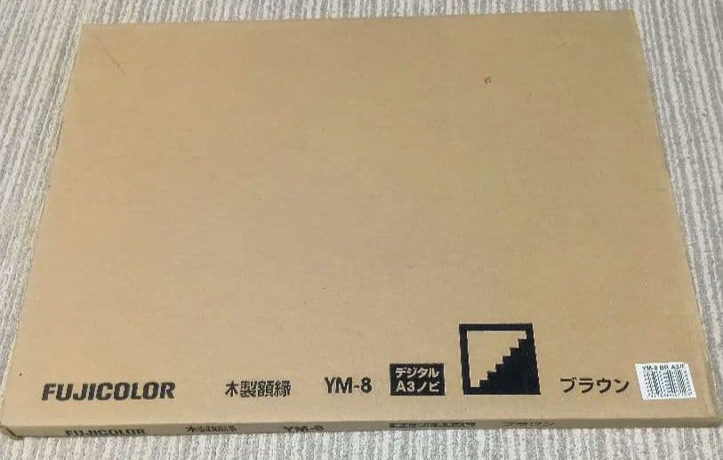 ブルーインパルス 額入りポスター 2013.3.31 松島基地帰還記念　入手困難