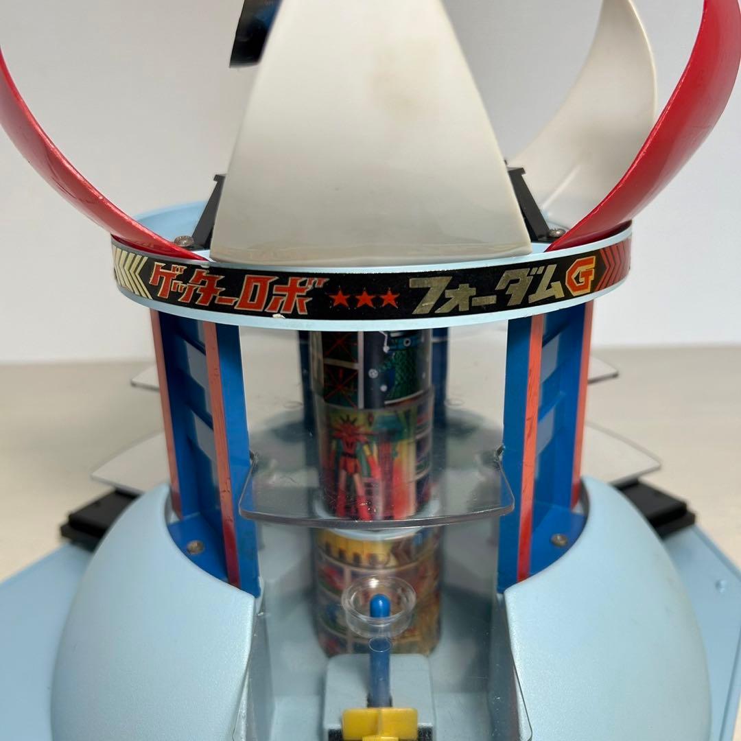 ポピー ゲッターロボ フォーダムG