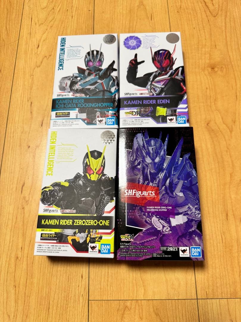 仮面ライダーゼロワン系フィギュアーツ セット