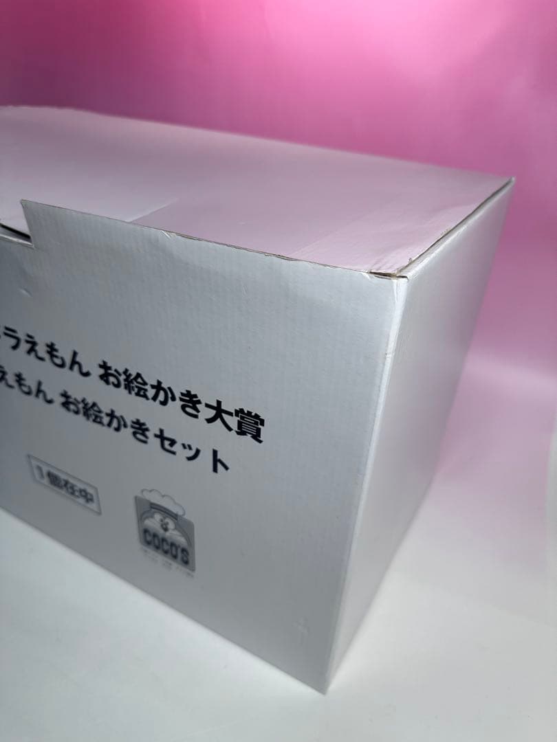 未使用 ドラえもん シェフ お絵かきセット 絵の具 クレヨン付き