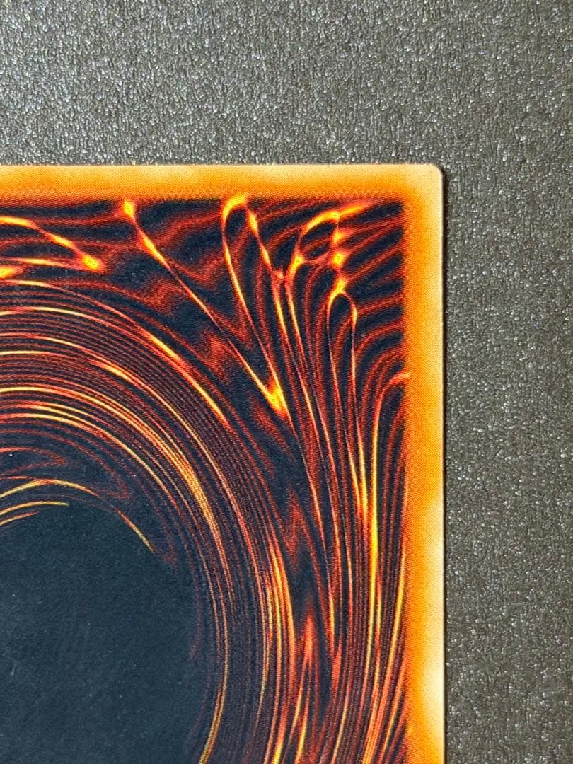 パ*ン様 【極美品〜超極美品】遊戯王　竜騎士ガイア 初期 シークレットレア