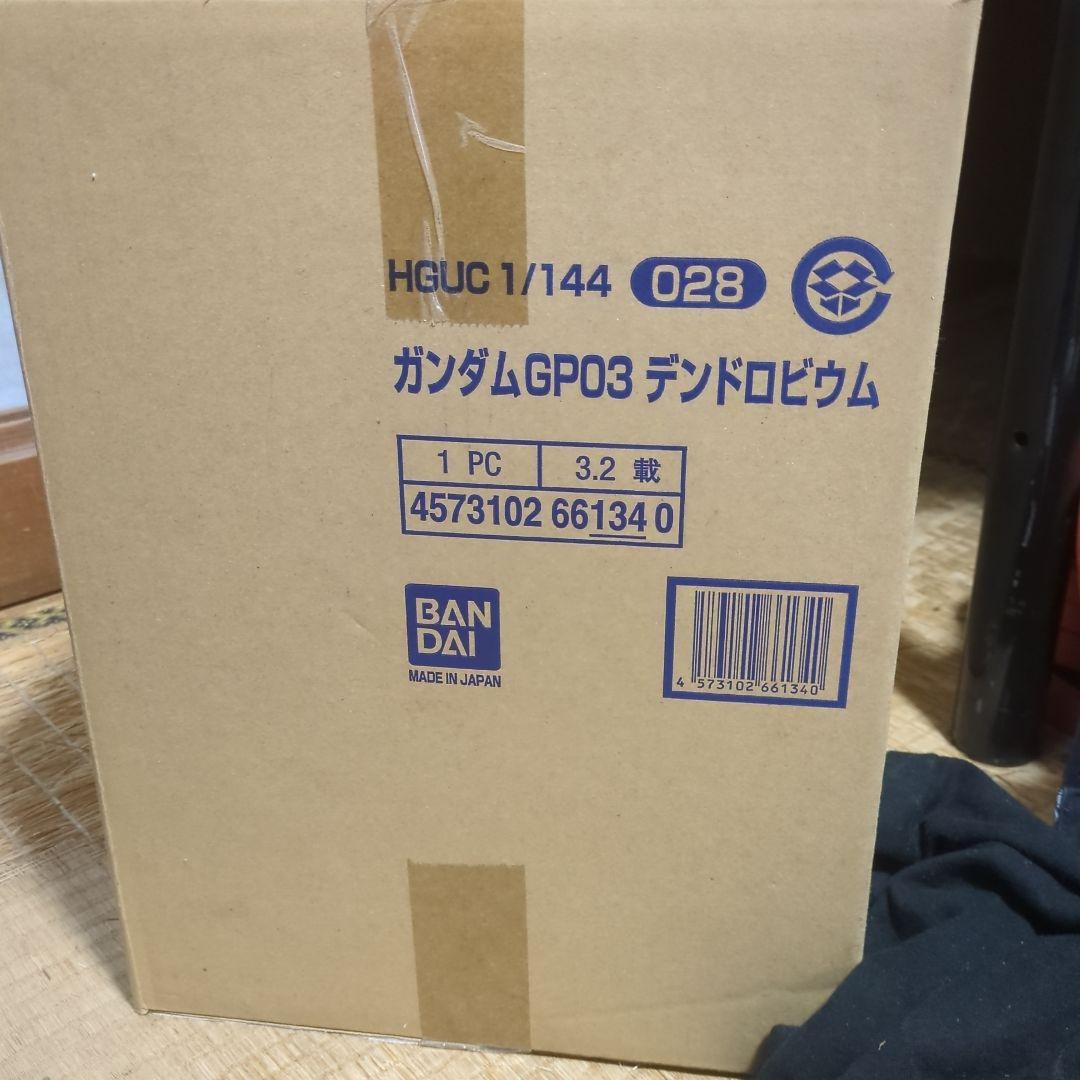 HGUC 1/144 ガンダム GP03 デンドロビウム