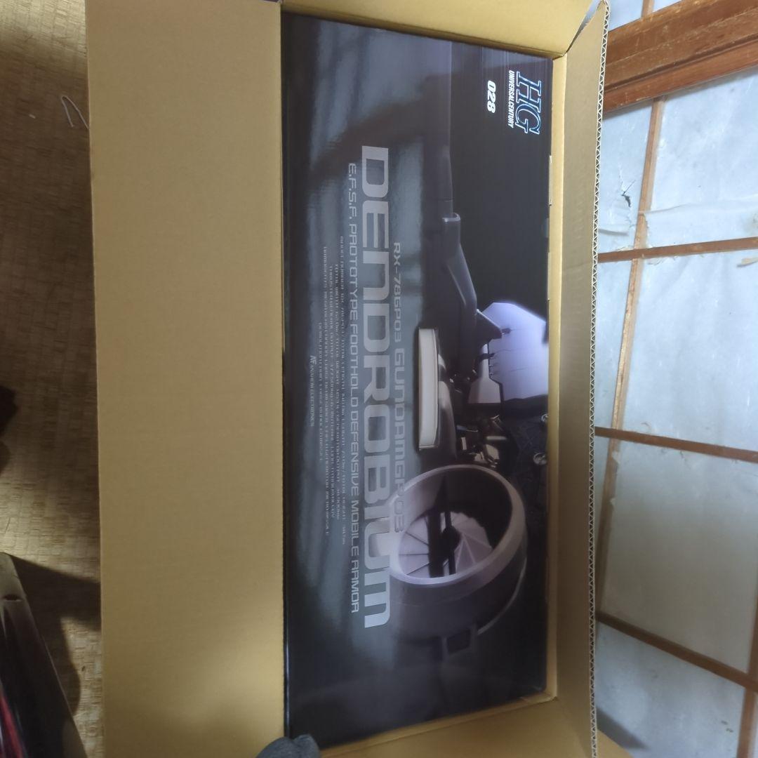 HGUC 1/144 ガンダム GP03 デンドロビウム