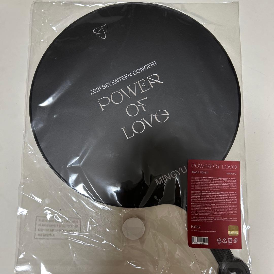 seventeen power of Love ミンギュ うちわ
