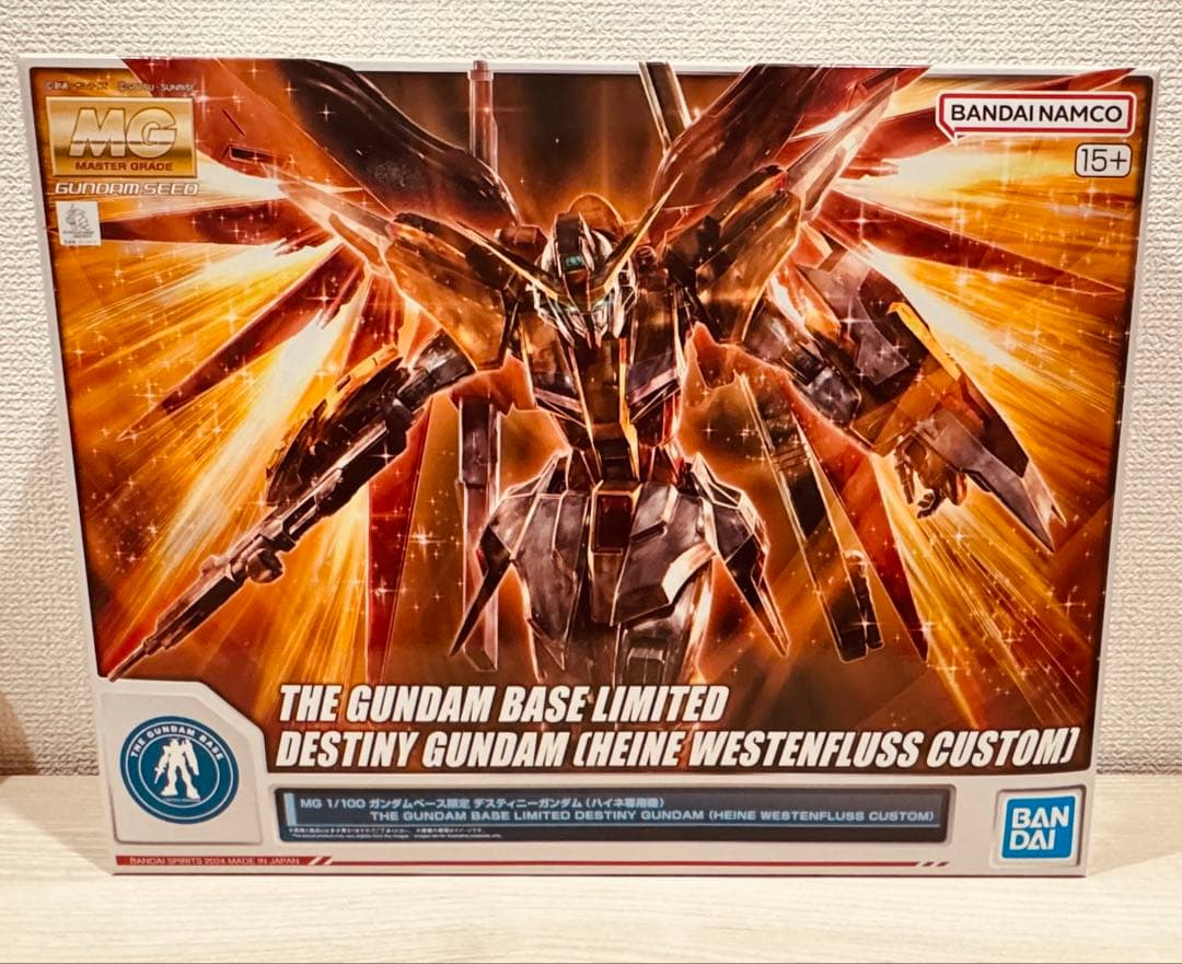 MG 1/100 ガンダムベース限定 デスティニーガンダム ハイネ機+α