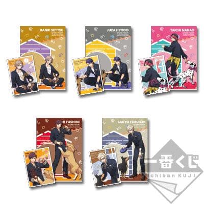 新品★A3！★秋組【摂津万里】クリアファイル＆ブロマイド★一番くじ★2点セット