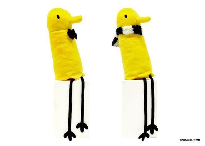 【未開封】おやすみプンプン ぬいぐるみ 浅野いにお