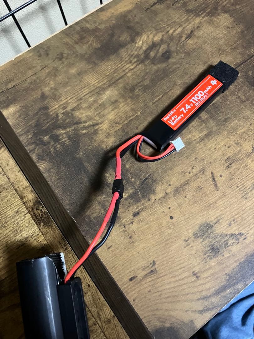 東京マルイ　HK416D DEVGRU 次世代電動ガン