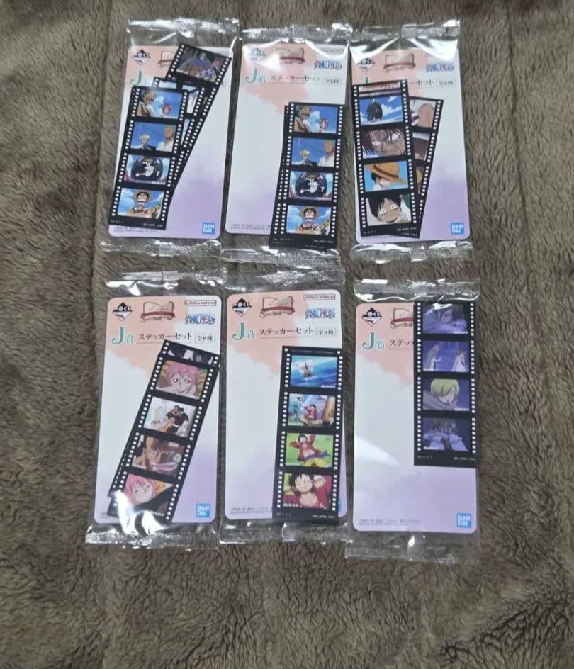 ワンピース　一番くじ