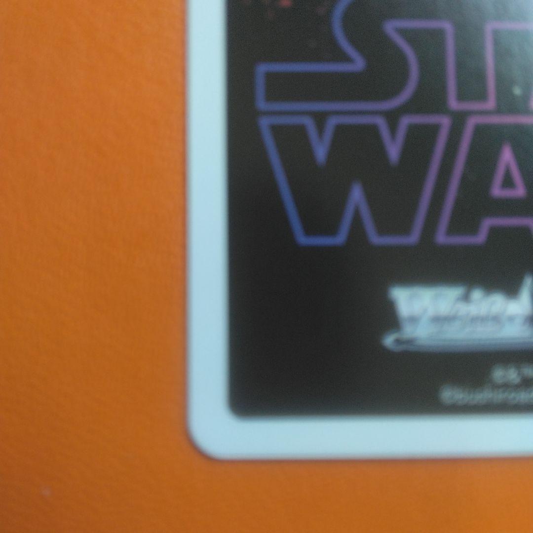 【特価】Lightsaber ライトセーバー SP 箔押し