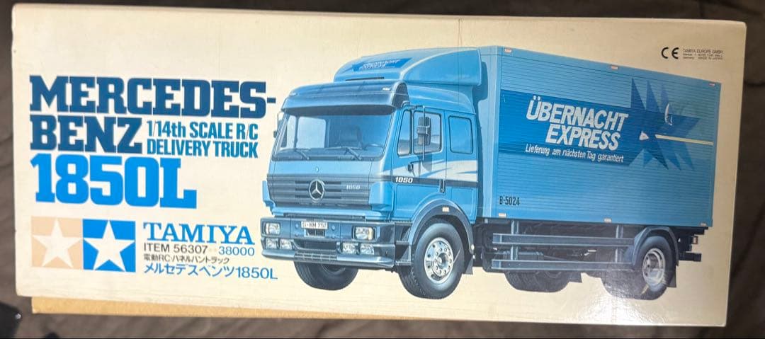 タミヤ　メルセデスベンツ1850L 新品未使用