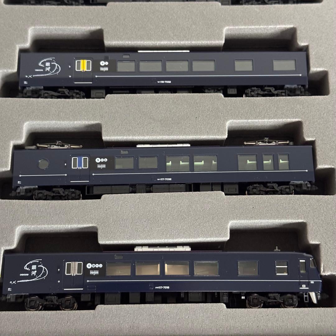 TOMIX WEST EXPRESS 銀河 6両セット98714