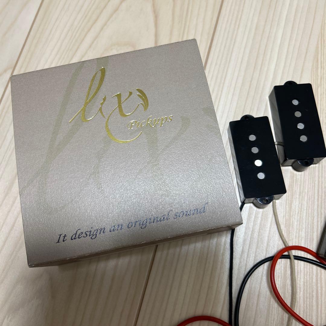L(x)Pickups Raveed 4st-Type1 セット中古